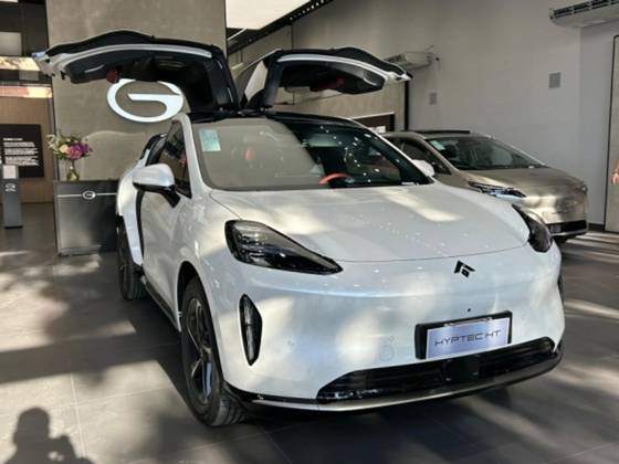 GAC HYPTEC HT 72,7 KW ELÉTRICO ULTRA